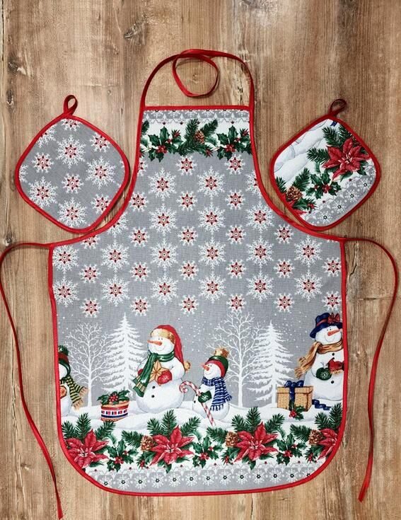 Кухонный набор 